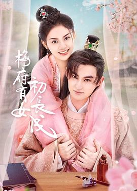 亚洲色大成网站www永久男同