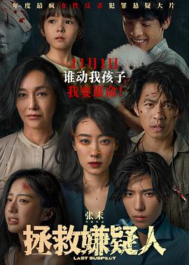 日本成熟少妇激情视频免费看