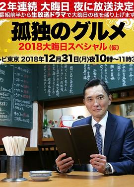 国产熟女一区二区三区四区五区
