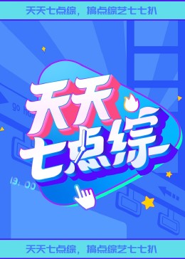 国产精品成人观看视频国产奇米