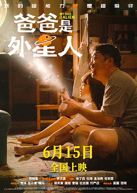 国产乱了伦视频大全亚琴影院