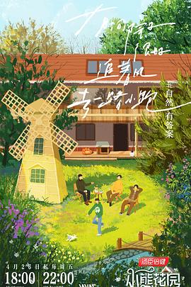 色婷婷亚洲婷婷七月中文字幕