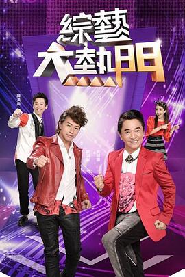 色噜噜狠狠一区二区三区果冻