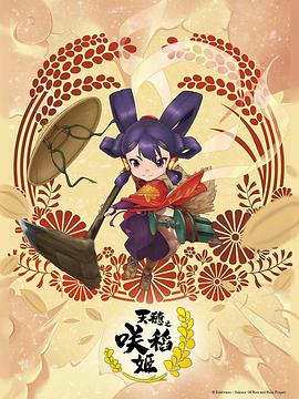 久久国产乱子伦精品免费乳及