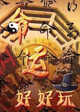 亚洲一区 日韩精品 中文字幕
