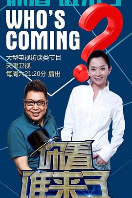 国产午夜亚洲精品午夜鲁丝片