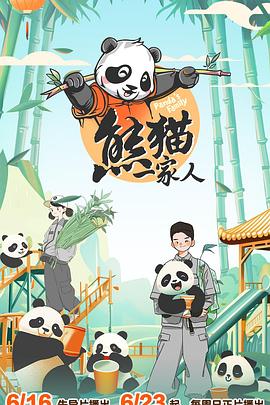亚洲国产成人久久精品大牛影视