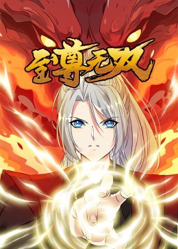 国产清纯在线一区二区WWW