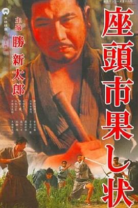 精品久久久久久久久午夜福利