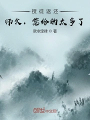 无码中文字幕人妻在线一区二区三区