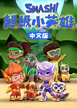 国产成人午夜精品一区二区三区