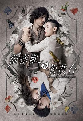 老师露出两个奶球让我吃奶头