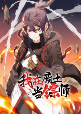 精品精品国产欧美在线小说区