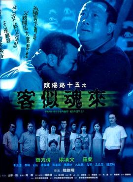 欧美日韩视频无码一区二区三