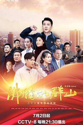 中文字幕在线精品视频入口一区