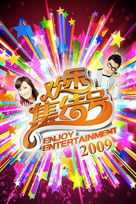 国产女精品视频网站免费蜜芽