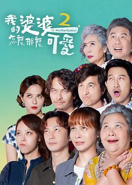 暖暖视频日本在线观看免费HD