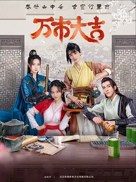 无码人妻精品一区二区三区蜜桃