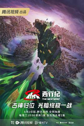 在办公室拨开老师内裤进入