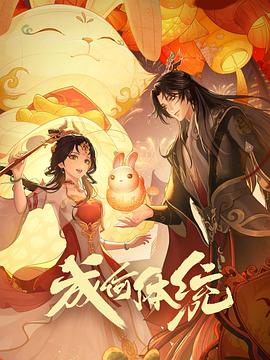 99久无码中文字幕一本久道