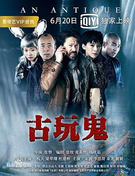 中文字幕无码一区二区三区久久