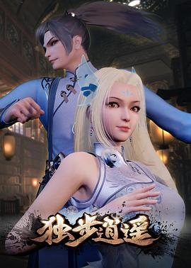 日本无码人妻精品一区二区蜜桃