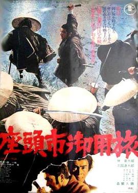 国产成人午夜福利免费无码r