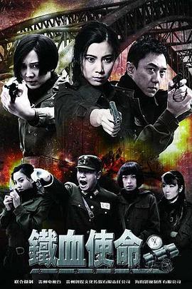 精品精品国产欧美在线小说区