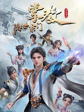 精品无码一区二区三区亚洲桃色