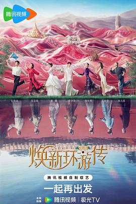 国产成人无码精品一区在线观看