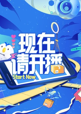国产亚洲精品电影网站在线观看