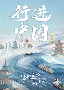 国产激情无码视频在线播放性色