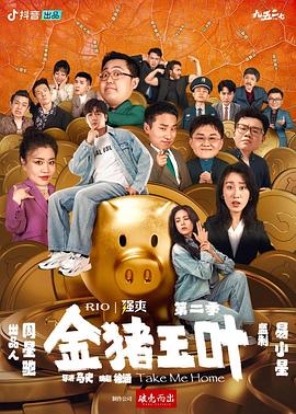 免费午夜爽爽爽www视频十八禁