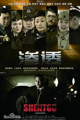 中老年熟妇激情啪啪大屁股