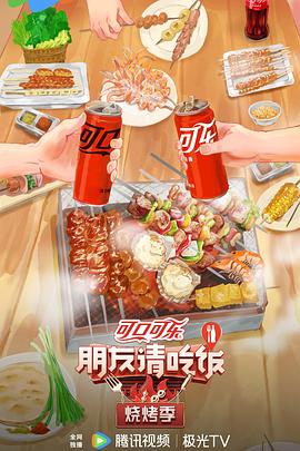 男人的好看免费观看在线视频