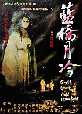 香蕉久久人人爽人人爽人人片av