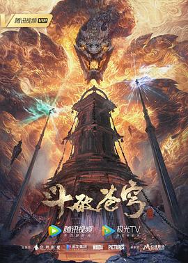 亚洲国产成人精品无码区花野真一