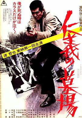 久久久精品日本一区二区三区