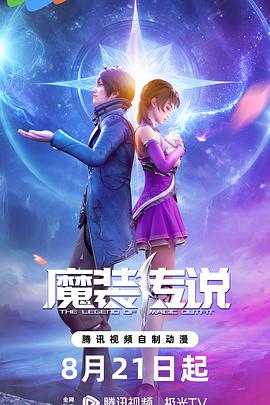 无码精品久久久久久人妻中字