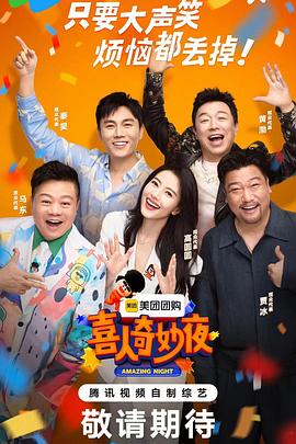 狠狠躁天天躁无码中文字幕图