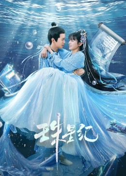 国产精品久久无码一区二区三区网