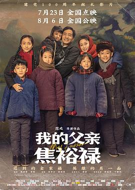 一本大道久久久久精品嫩草