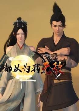 中文精品久久久久国产网址