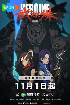 人人妻人人澡人人爽人人精品