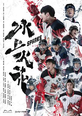 国产又爽又黄无码无遮挡在线观看