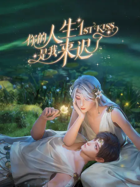 日韩av无码一区二区三区不卡毛片