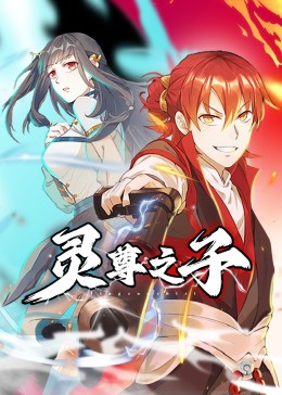 人人添人人澡人人澡人人人人