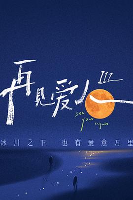 亚洲国产中文精品无码久久青草
