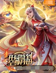 人人爽人人澡人人人妻、百度