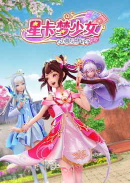 国产精品美女www爽爽爽视频